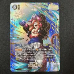 ドラゴンボール フュージョンワールド SCRパラレル FB09-123 ゴジータ