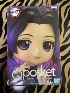 鬼滅の刃 Qposket フィギュア バンプレスト 胡蝶しのぶ