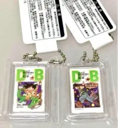 ドラゴンボール コミックスチャーム 1巻