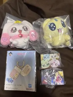 プリキュア 一番くじ マスコット