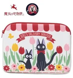 しなたん様 リクエスト 3点 まとめ商品