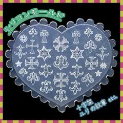 Item thumbnail for item cb85c228-a978-44d4-8f32-0911fd957503