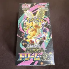 2026年最新】ハイクラスパック MEGAドリームex BOXの人気アイテム