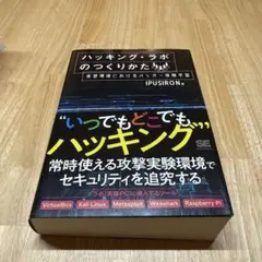 新品】レジデントのための糖尿病代謝内分泌内科 ポケットブック - メルカリ