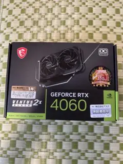MSI GeForce RTX 4060 VENTUS 2X BLAC
