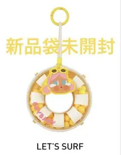 【正規品】CRYBABY Vacation Mode ストラップ イエロー