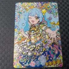 アイプリ☆4カード1枚