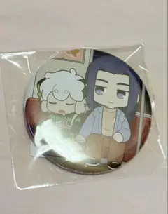 2026年最新】羅小黒 缶バッジの人気アイテム - メルカリ