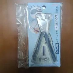 6월 말까지![썬스타] 핀셋이 달린 가위