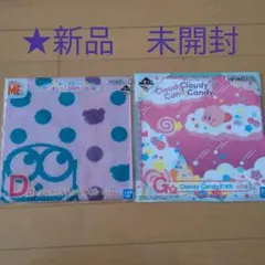 1番くじ　カービィ　ミニオン　ハンドタオル　2枚セット