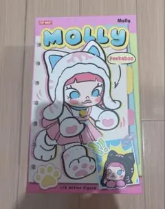 POP MART Molly peekaboo フィギュア モリー
