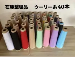 Item thumbnail for item c4a8bad6-0b90-4d2c-94f7-0b1faefe574d