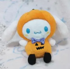 シナモロール ハロウィン　2019　 マスコット　ぬいぐるみ　サンリオ