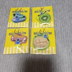 PUPPET SUNSUNオリジナルチャーム４個セット