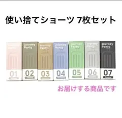 Item thumbnail for item 880373ab-5b46-4295-961a-423314984e29