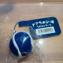 Item thumbnail for item f3e7699e-3fab-4e05-aad5-b0011cca33a8