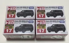 トミカ トヨタ ランドクルーザー250 初回特別仕様 4台セット