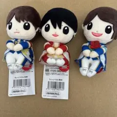 t*o様 SexyZone Timelesz ちょっこりさん ぬいぐるみ 3体