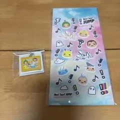 Hey!Say!JUMP Ssay 特典 シールとめじるしチャーム