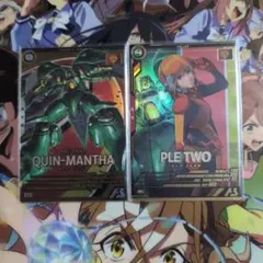 Item thumbnail for item c606b2be-6662-425d-a16b-37385cfc73cb