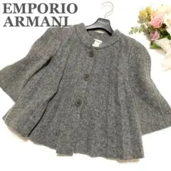 EMPORIO ARMANI ポンチョ風 プリーツ コート ショート丈 短丈のサムネイル
