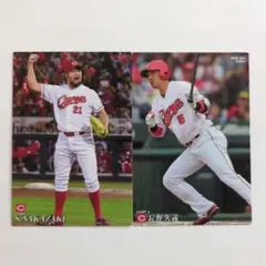 プロコレ　広島東洋カープ　中﨑翔太投手　ユニフォーム　チャンピオンワッペン付き プロコレ 広島東洋カープ 中﨑翔太投手 ユニフォーム