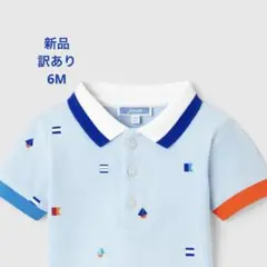 jacadi ⭐︎新品訳あり⭐︎ 半袖ポロシャツ6M