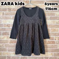 ZARA kids ドット柄 コーデュロイ インナーセットワンピース 116cm