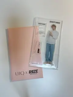 れもん。様 リクエスト 2点 まとめ商品