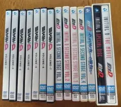 2026年最新】頭文字D DVD BOXの人気アイテム - メルカリ