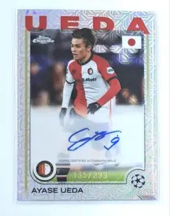 直筆サインカード スポーツカード