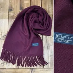 Burberrys カシミヤ 100% マフラー ボルドー ストール バーバリー
