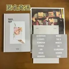 SEVENTEEN teenage White トレカ　ジュン