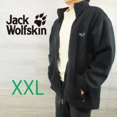 ジャックウルフスキン ビッグサイズ＜フリース ジャケット ＞M1322t