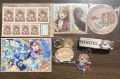 プロセカ 花里みのり まとめ売り