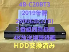 Item thumbnail for item 150da80f-c866-401a-900b-5f449146e547