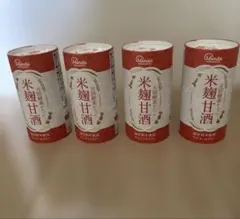 万田酵素が入った米麹甘酒(ノンアルコール)のサムネイル