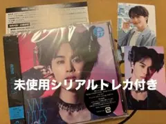 超特急　NINE LIVES メンバーソロ盤　タクヤ　シリアルトレカ付き