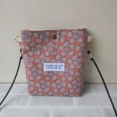 Item thumbnail for item adcc081c-22d5-4677-a505-e8e7a36f817c