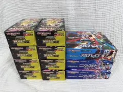 ニンジャスピナー　ムニキスゼロ　メガドリームex メガドリームex メガブレイブ ニンジャスピナー ムニキスゼロ - メルカリ