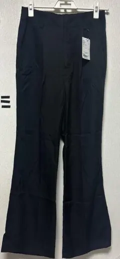 フレアパンツ 黒