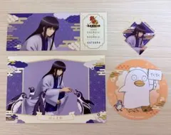 銀魂 東武動物公園 桂小太郎 レプリカチケット ポストカード エリザベス 特典