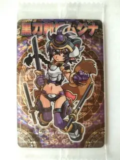 リコリス様 リクエスト 3点 まとめ商品