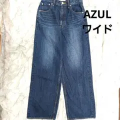極美品 アズールバイマウジー ワイドストレートジーンズ 濃紺 ハイウエスト