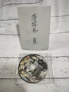 【薄桜鬼♡】ポータブル 座談会CD 三木眞一郎 森久保祥太郎 鳥海浩輔 吉野裕行