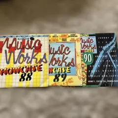 臥龍　がりゅう　プロフも見てね様 リクエスト 2点 まとめ商品