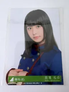 2026年最新】長濱ねる 生写真の人気アイテム - メルカリ