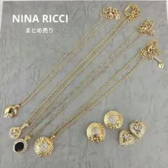 NINA RICCI　ネックレス4種/イヤリング2種まとめ売り　　中古品