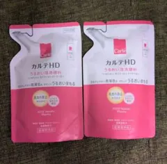 カルテHD モイスチュア ウォシングフォーム うるおい泡洗顔料 つめかえ用 2個のサムネイル