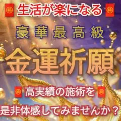 アリエル様 リクエスト 2点 まとめ商品